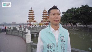 台灣民眾黨高雄市黨部前榮譽主委莊貽量。（圖／資料照片，圖源：翻攝自民眾之聲YouTube）