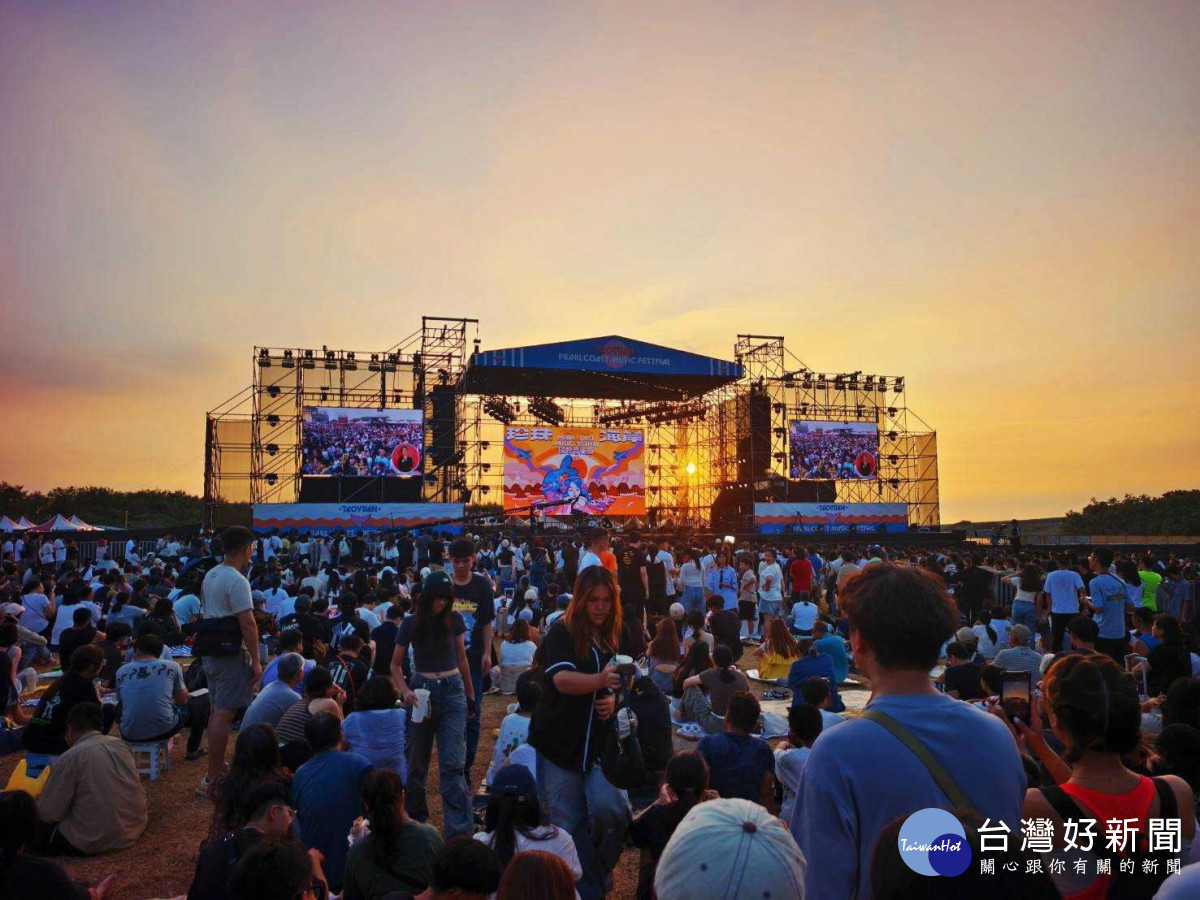 珍珠海岸國際音樂節吸引逾20萬人次　張善政：跨局處合作打造北臺灣新音樂品牌