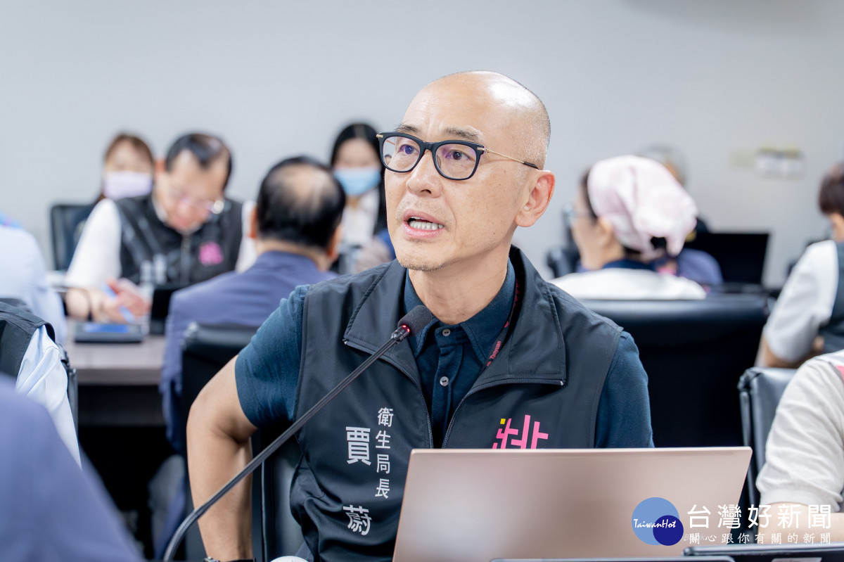 衛生局賈局長發言。