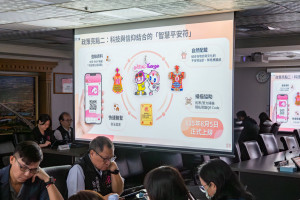 「關愛失智 守護記憶」專題報告內容。