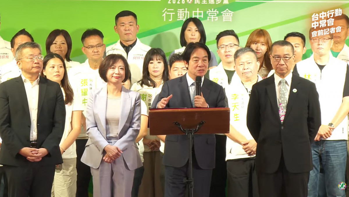 布局九合一　民進黨首場「行動中常會」登場　賴清德：何欣純團隊未來是台中安定力量