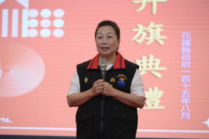 花蓮縣府八月份升旗典禮　徐榛蔚打造公私協力新思維