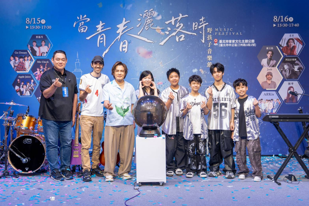 兒童樂團與金曲陣容強勢串聯　雙北學子傳唱童謠翻轉當代客語新風貌