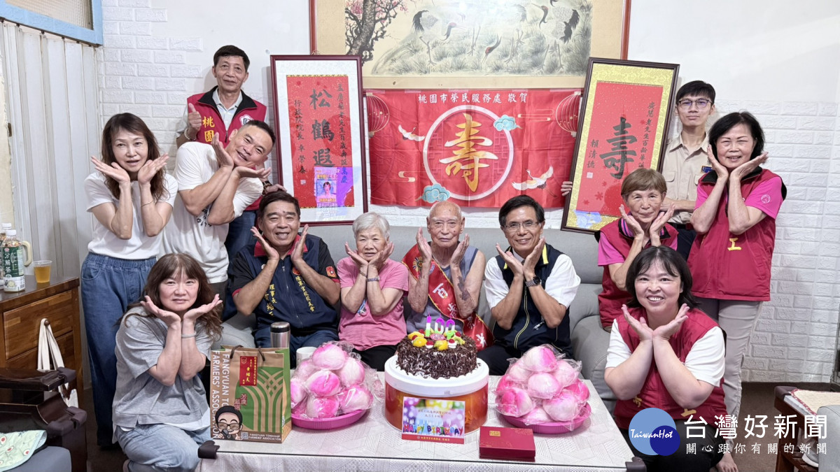 父親節前夕　桃市榮服處為榮民孟廣慧慶百歲壽誕