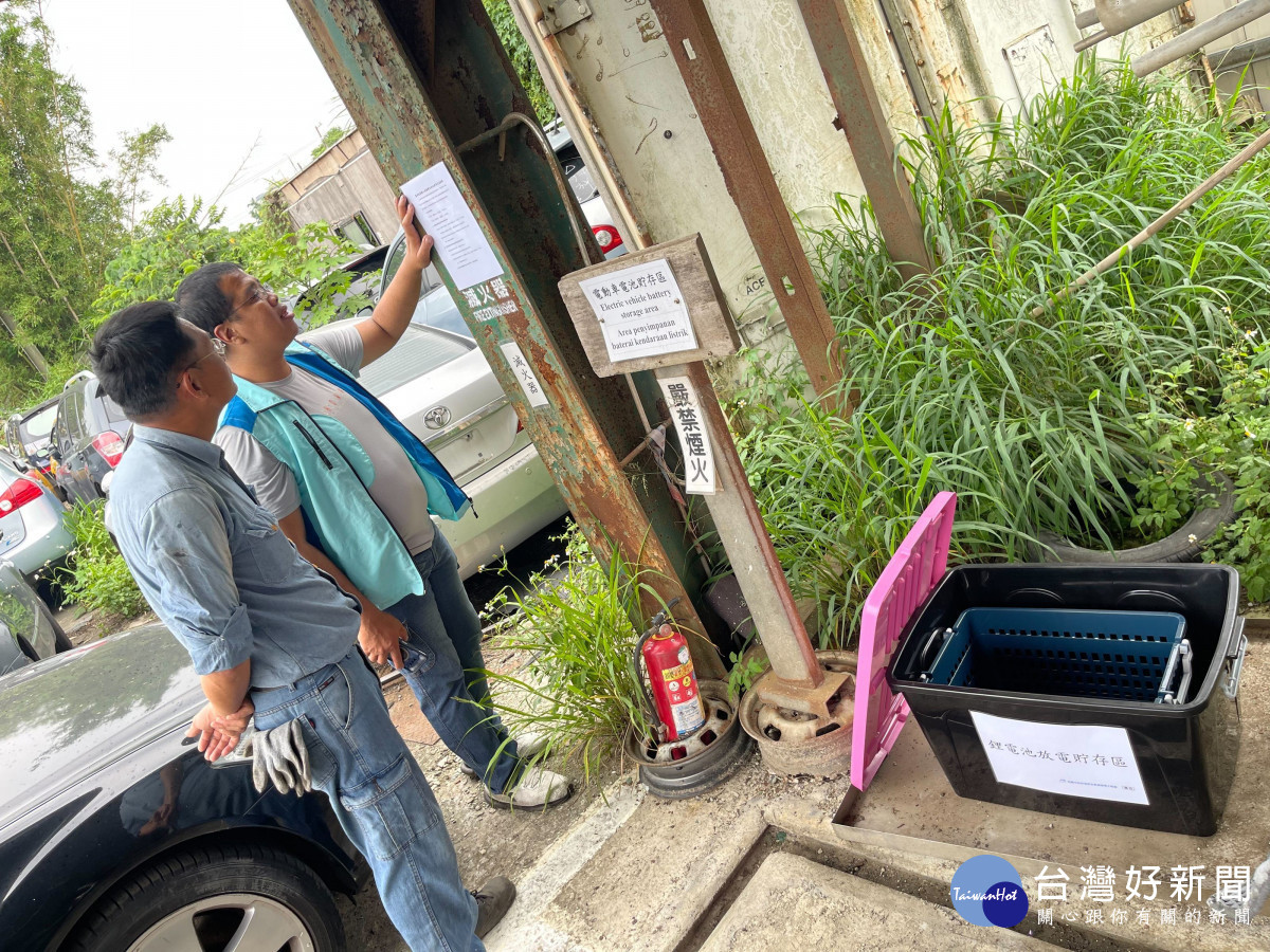 桃園市政府為因應鋰電池使用量增加及回收衍生之火災風險，超前部署修正《桃園市火災預防自治條例》。<br />
<br />
