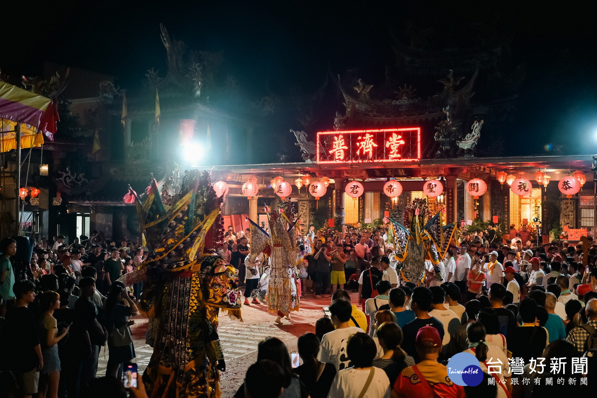 大溪「普濟堂恭祝關聖帝君1867周年聖誕慶典子夜祝壽大典」。