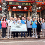苗栗玉清宮捐贈500萬元給縣府　挹注弱勢家庭服務及長照醫療資源