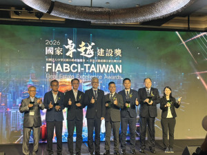 花蓮縣府團隊再獲國家級肯定　榮獲2026國家卓越建設卓越獎