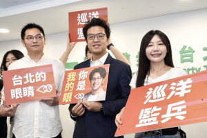 （圖／沈伯洋臉書）