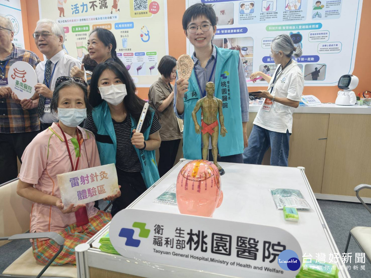高齡照護展亮點 部桃秀在宅新模式
