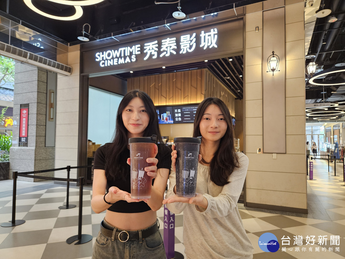 「來新北喝這杯」抽好禮　影城x職棒循環杯享受無痕娛樂