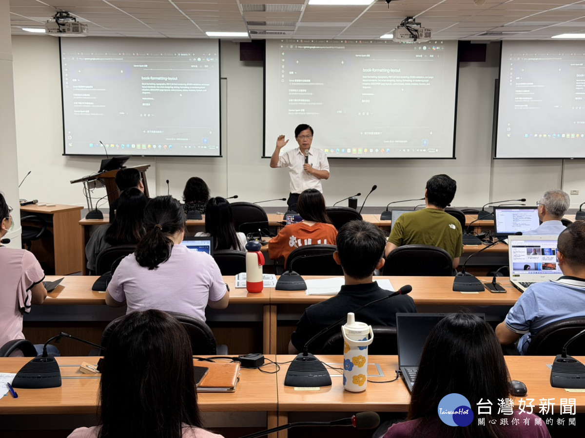 全面打造「數位校務團隊」　敏實科大宣布邁向「AI Agent 大學」