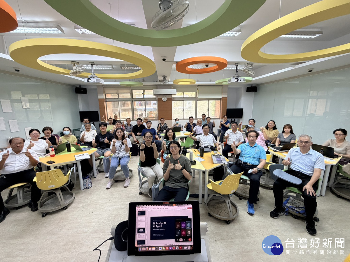 大步邁向「AI Agent 大學」全新里程碑。