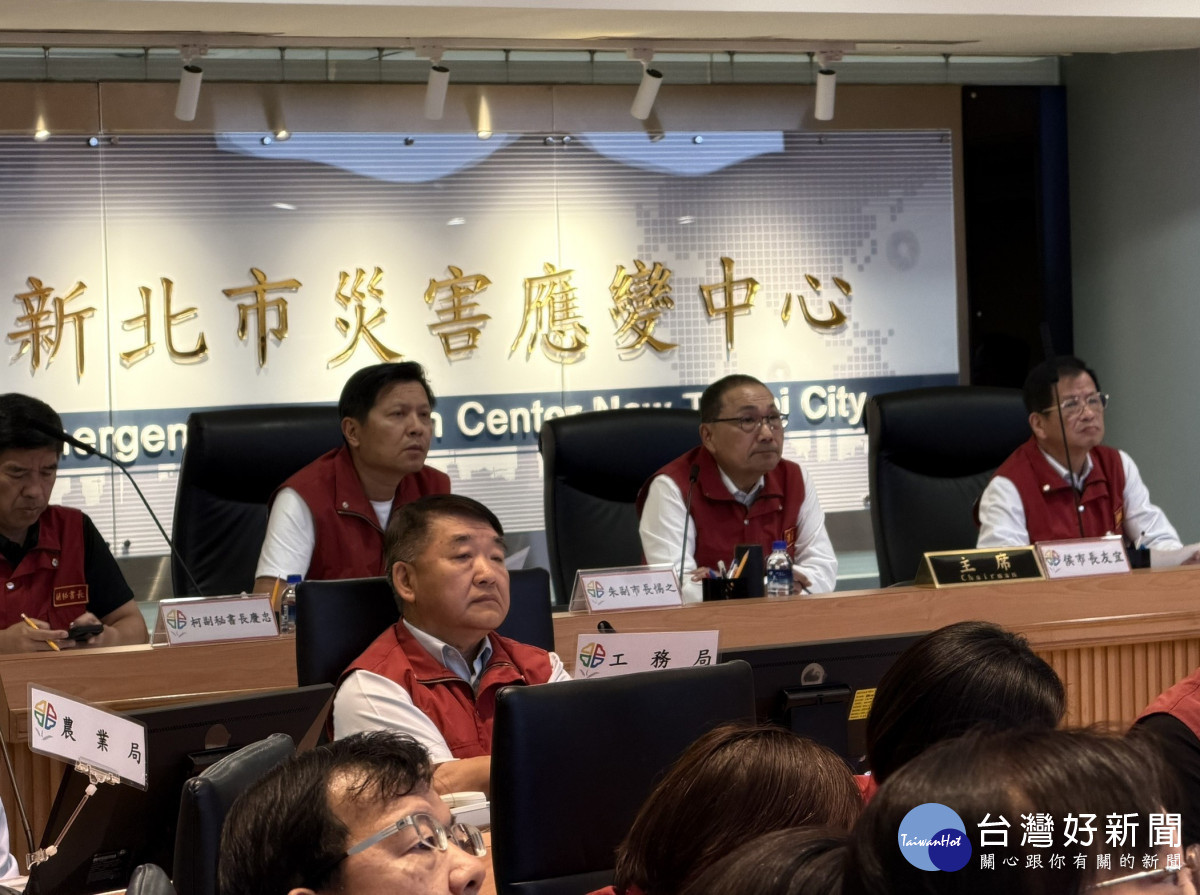 中颱白海豚海警發布　侯友宜要求市府團隊強化防颱整備