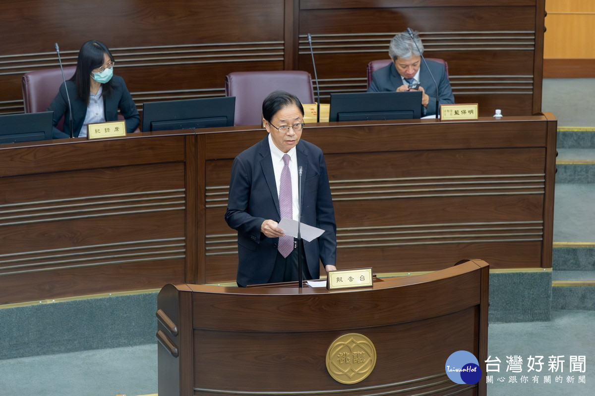 張善政施政報告　六大面向推進市政打造桃園成為「改變臺灣、連結世界」之都