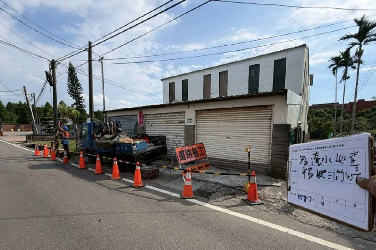 福興三街易淹水地區視察整備情形。
