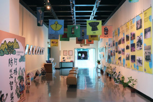 國立科博館車籠埔園區展出阿媽e智慧特展。（國立科博館提供）