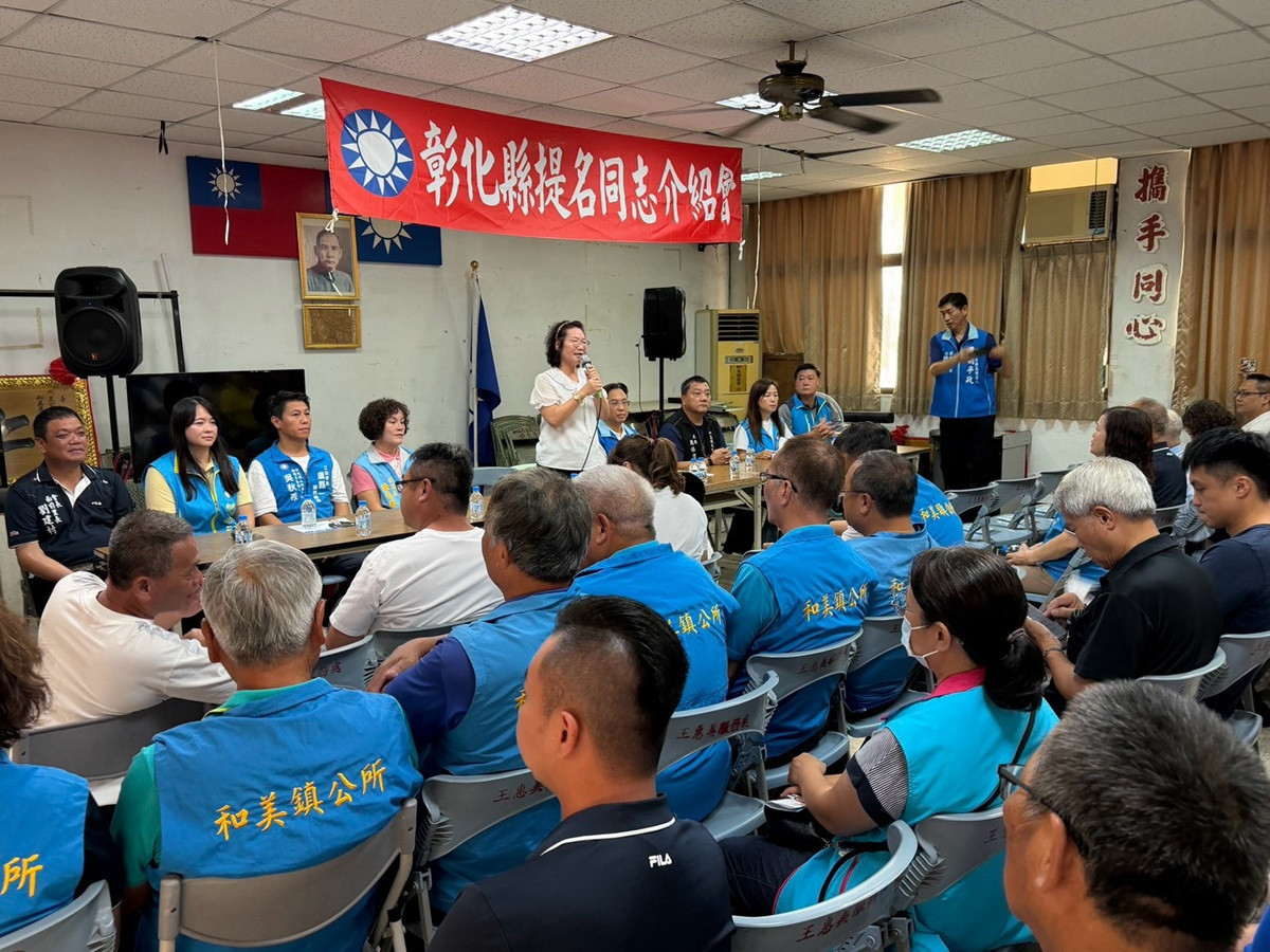 魏平政造勢喊出福利超越六都　推薦同志介紹會泛藍基層實力再度凝聚
