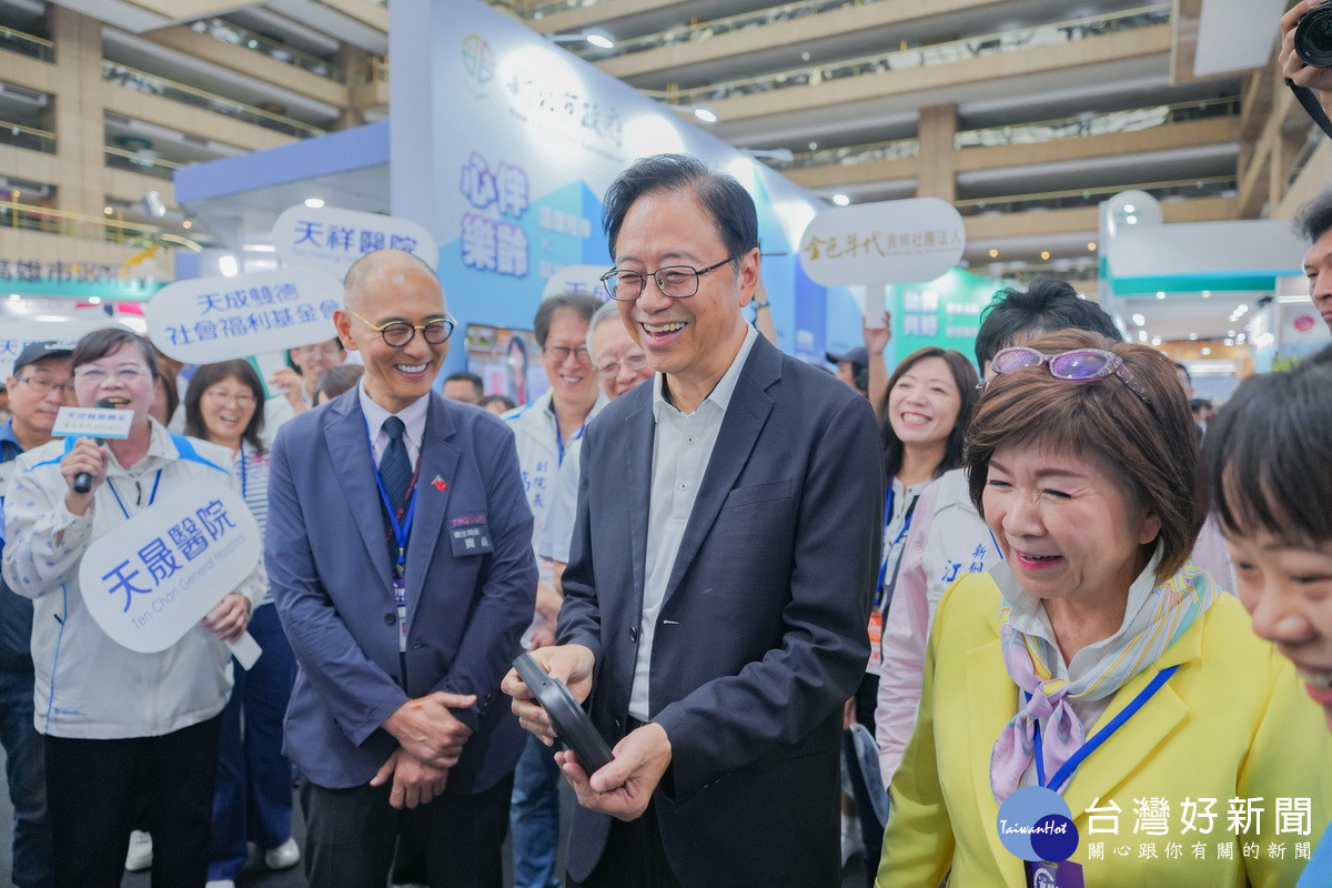 桃園市長張善政市出席「第三屆高齡健康產業博覽會」。