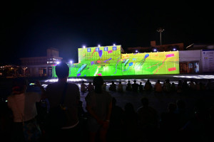 東博-舊站夜間光雕（圖／台東縣政府提供）