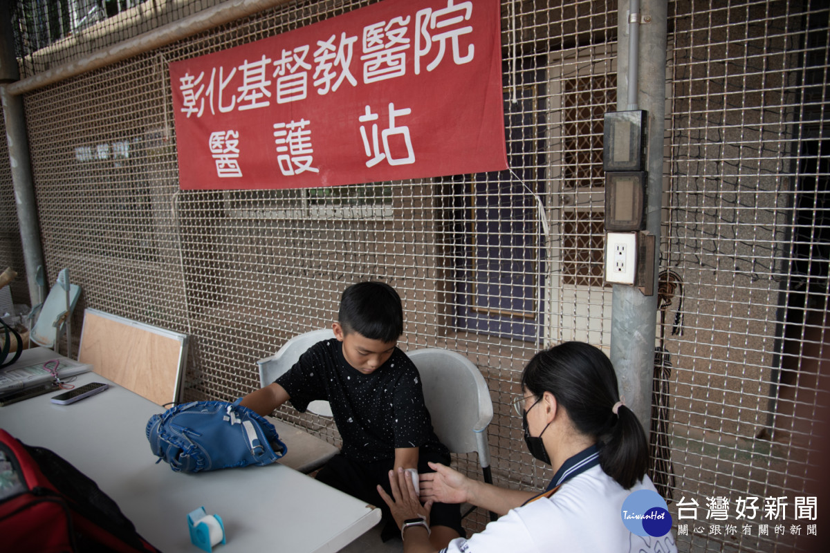 彰基於活動現場設置醫療救護站,提供緊急醫療支援。