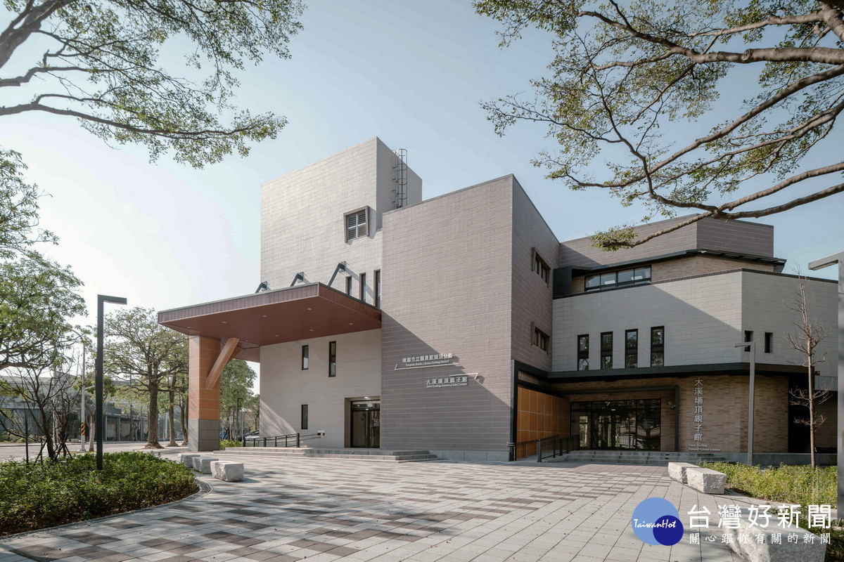 榮獲國家卓越建設獎金質獎　桃園市立圖書館埔頂分館暨親子館完工