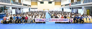 498大專青年返鄉當老師，5週陪伴彰化7500學童學習。圖／彰化縣政府提供