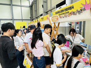 桃園觀旅局深入韓國釜山推廣。
