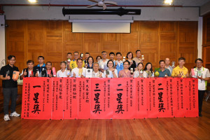 （圖／宜蘭縣府農業處）