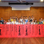 （圖／宜蘭縣府農業處）