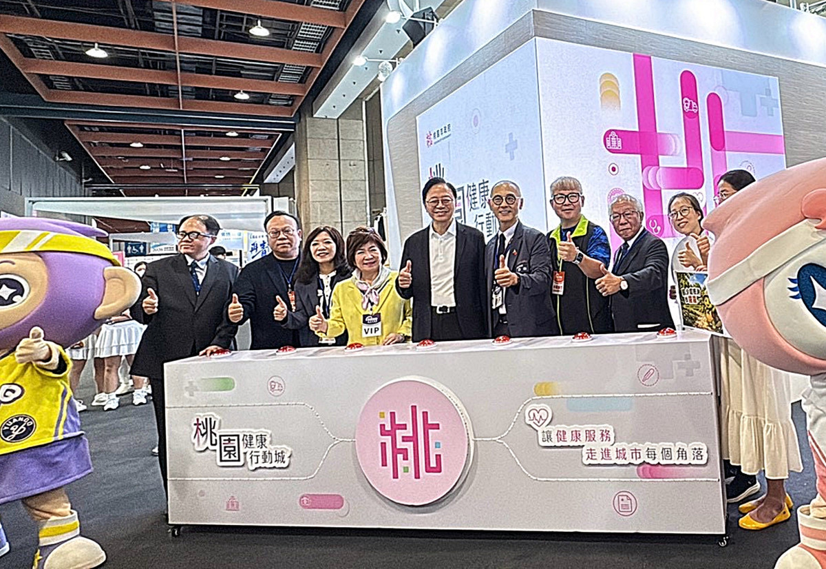 敏盛醫療亮相高齡健康科技博覽會　「智慧健康照護生態城市」成焦點