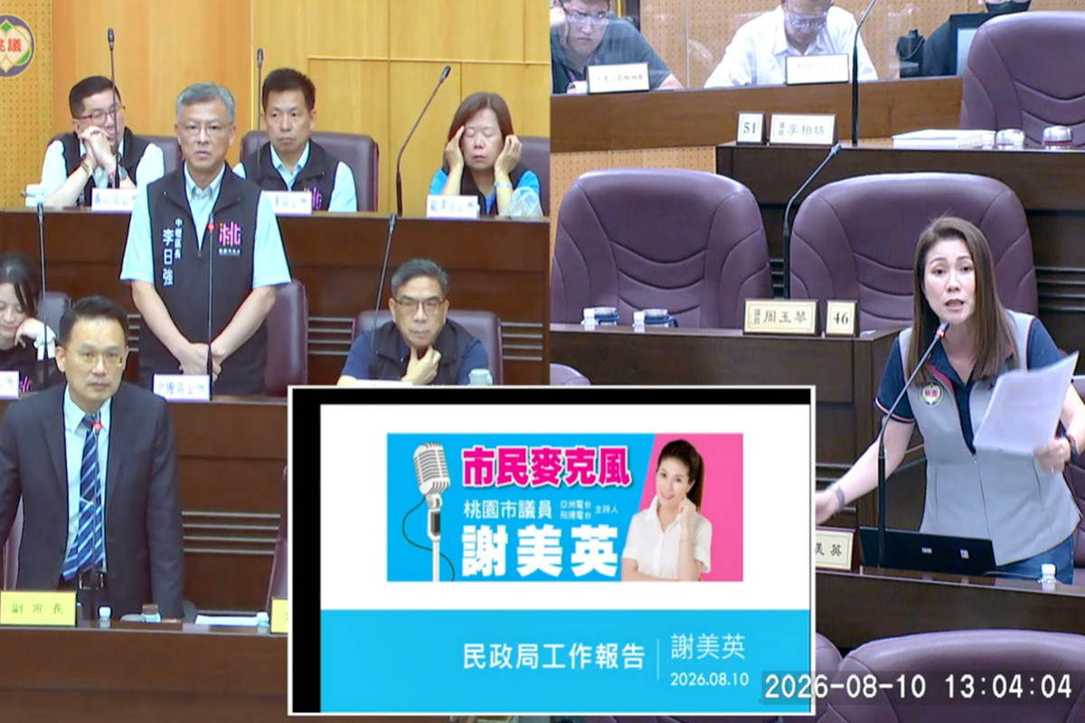 里基層工作經費「加碼」　桃議員謝美英點出盲點籲避免造成剝奪感