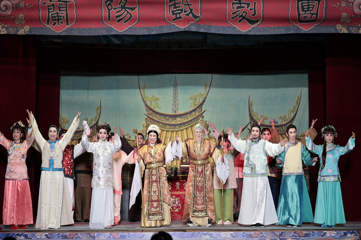 歌仔戲《土地公傳奇‧親人‧情人》　8/14青溪公園市民廣場精彩演出