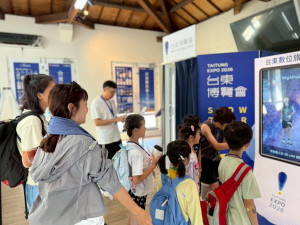 （圖／台東縣府地政處地用科）