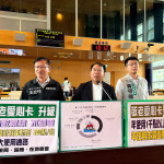台中敬老愛心卡難用 年使用率偏低 謝志忠等多位議員籲市府提改善方案