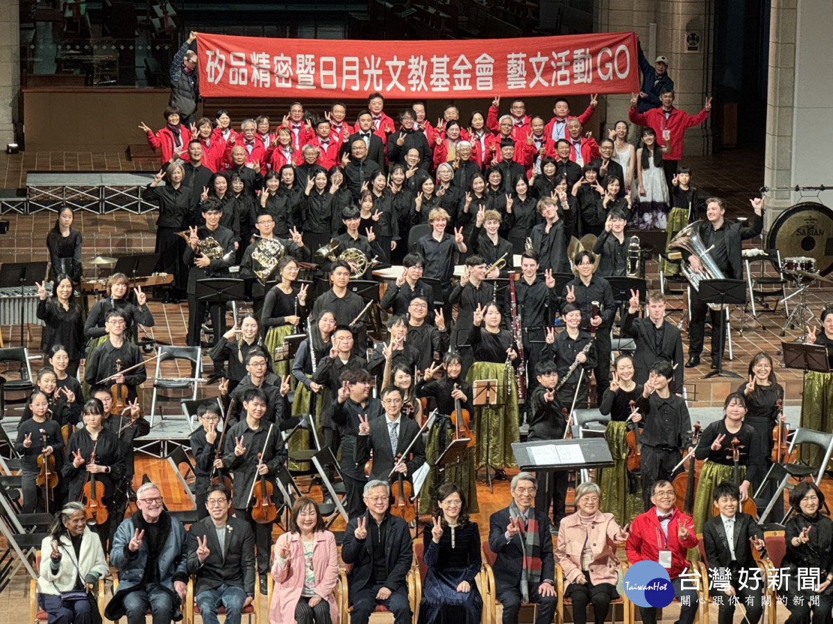 台紐音樂外交奏響奧克蘭　近800人聆賞彰化樂團聯演