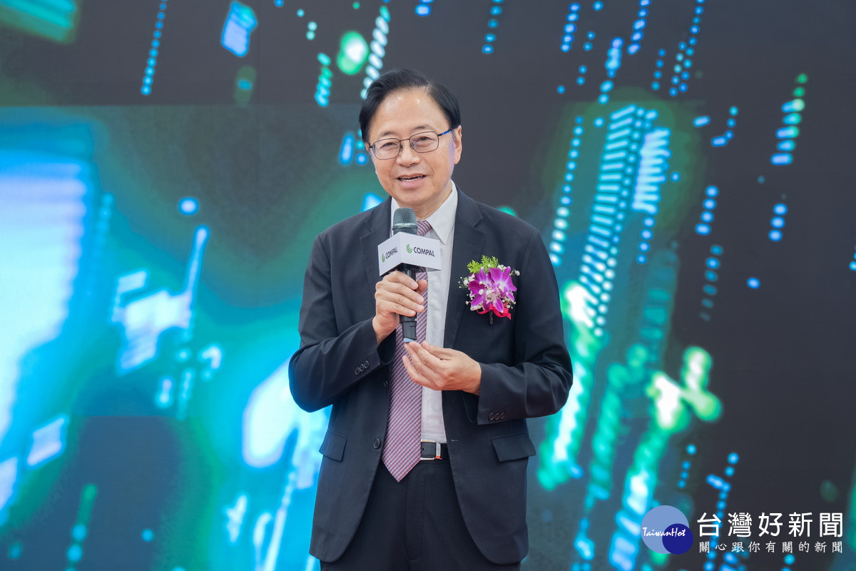 桃園市長張善政於「仁寶高階伺服器大溪製造中心剪綵啟用典禮」中致詞。