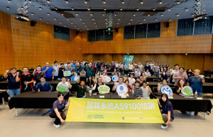 （圖／高雄市府經濟發展局）