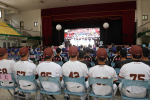 嘉義市府在8月21日市訂棒球日前，以「諸羅成果 閃耀光芒」為主題舉行慶祝活動／嘉義市府提供