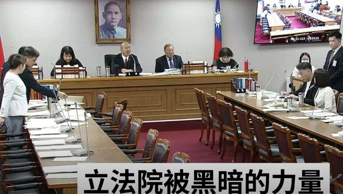 （圖／民進黨立法院黨團臉書）