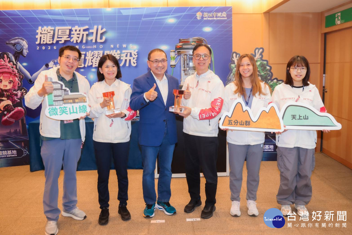 「平溪望古觀瀑步道」獲國家卓越建設獎金質獎　觀旅局市政會議獻獎