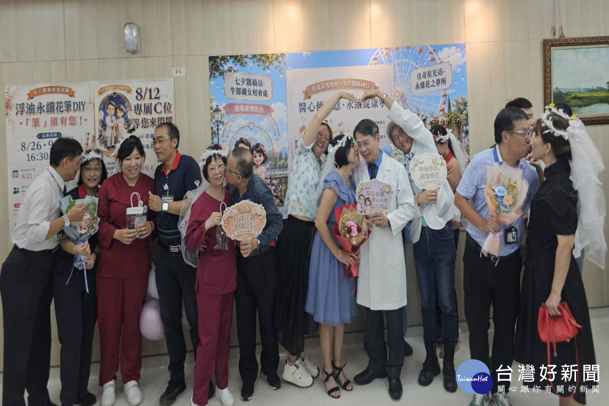 醫心傳愛意永續綻康寧　佳里奇美醫院辦佳奇星光相會活動場面溫馨