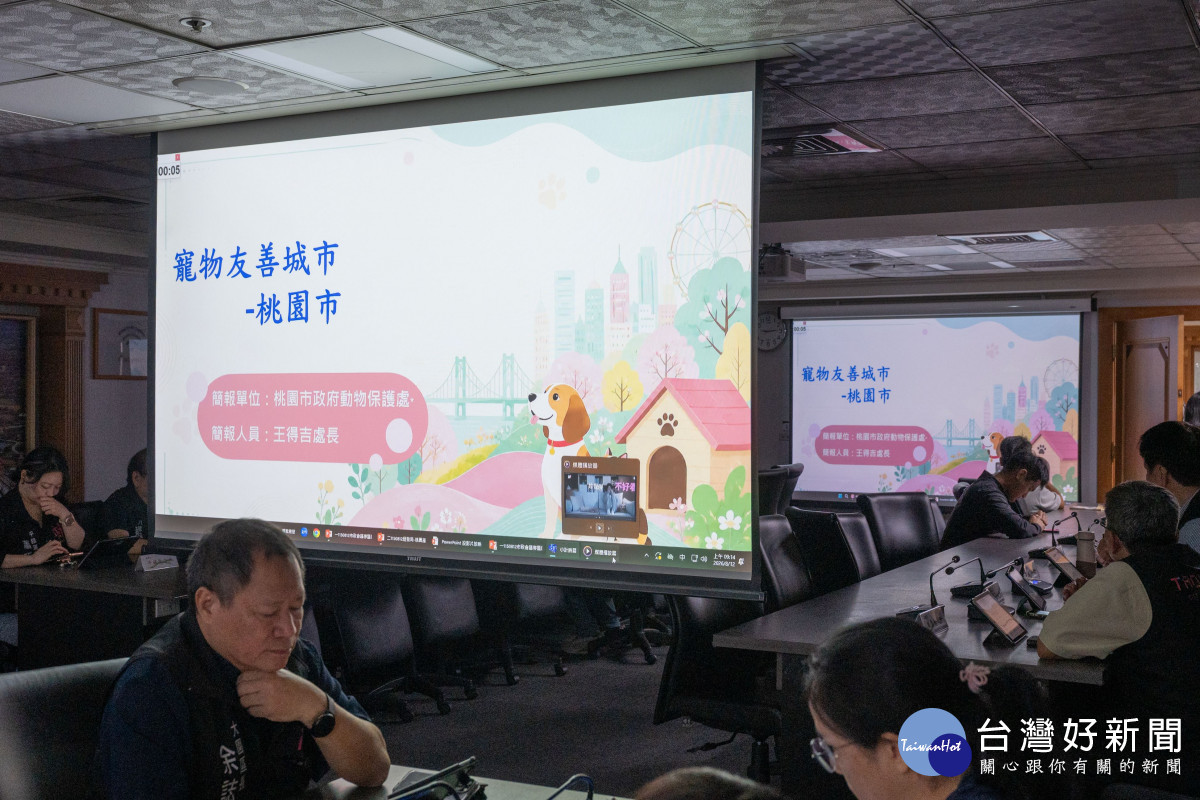 桃園完善動保治理與友善設施　張善政：打造安全友善的人寵共融城市