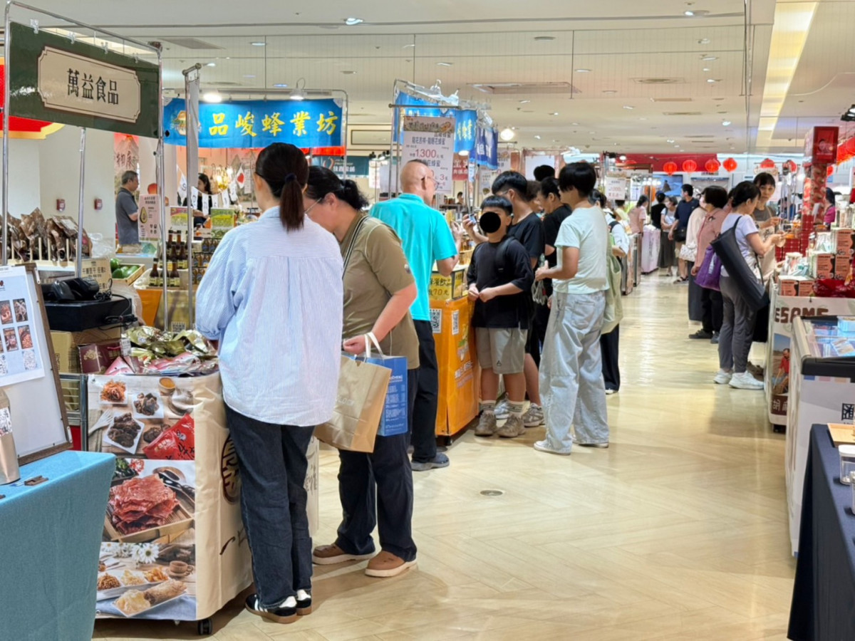 SOGO豐臺灣好物展熱鬧登場　臺灣好味呷透透