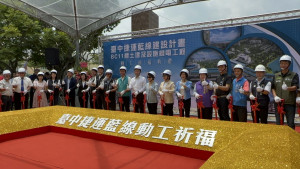 立法院副院長江啟臣出席「臺中捷運藍線建設計畫BC11標土建及設施機電工程」動工祈福典禮。