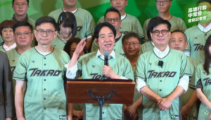 總統兼民主進步黨黨魁賴清德（中）。（圖／翻攝自民主進步黨YouTube直播）