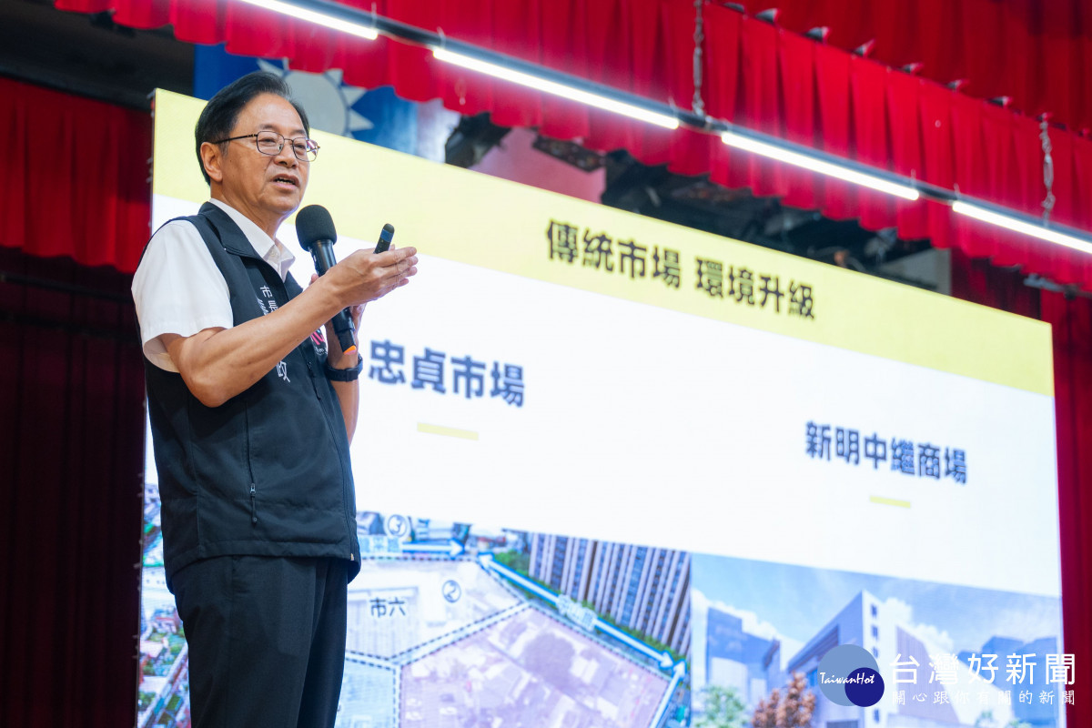 中壢區115年市政說明會　張善政：「交通、住宅、產業」三箭打造宜居新都心