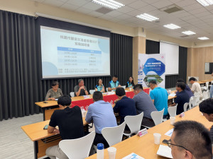 桃園市政府辦理桃園市觀音灰渣處理場ROT案招商說明會。