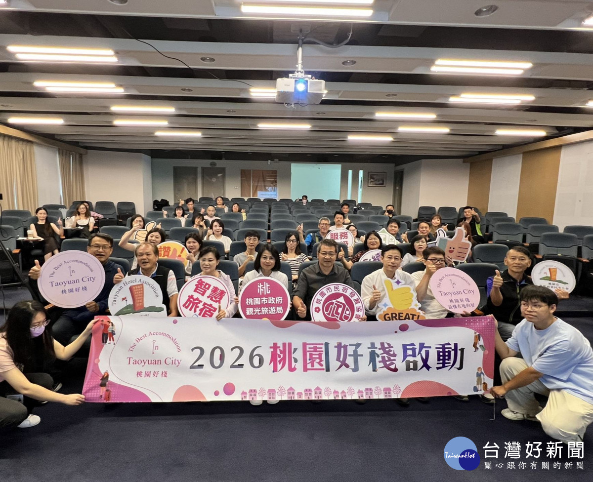 大合照。<br />
<br />
