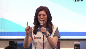 中國國民黨黨主席鄭麗文。（圖／翻攝自YouTube帳號中國國民黨KMTV直播）